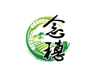 河南念穗商貿有限公司logo設計