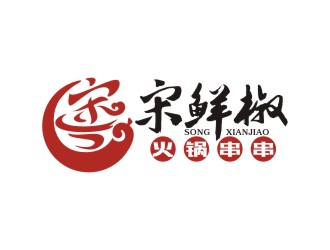 曾翼的logo設計