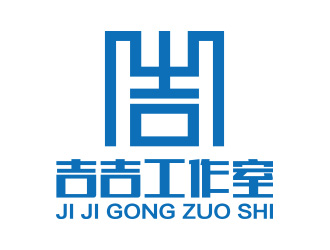 向正軍的吉吉工作室logo設計