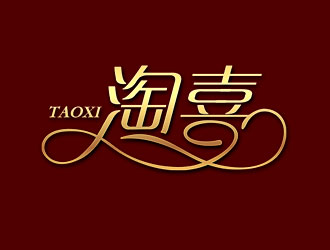 鐘炬的logo設計