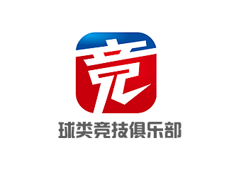 盛銘的logo設計