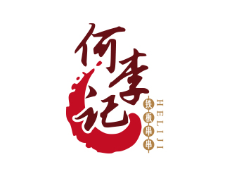 黃安悅的logo設計