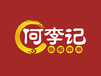 吳曉偉的logo設計