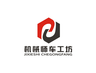 孫永煉的logo設計