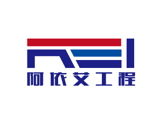 連杰的logo設計