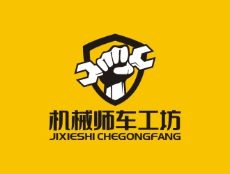 曾翼的logo設計