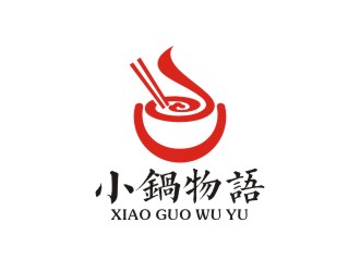 曾翼的logo設(shè)計