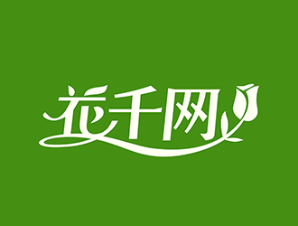 潘樂的花千網logo設計