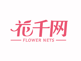 花千網logo設計