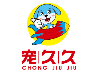 宋從堯的logo設(shè)計(jì)