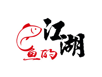 朱兵的logo設計