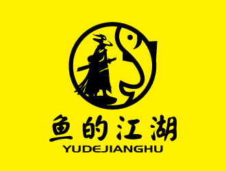 張俊的魚的江湖餐廳logologo設計