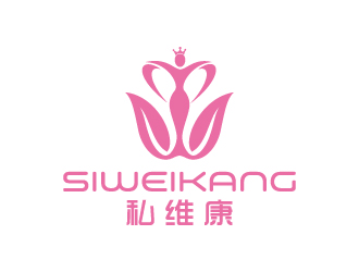 私維康女性logo設計logo設計