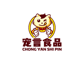 周金進的logo設計