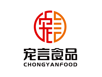 唐國強的山東寵言食品有限公司logo設計