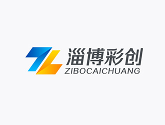 吳曉偉的logo設計