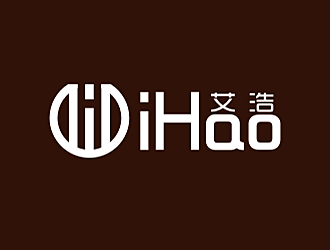 勞志飛的艾浩睡衣服裝品牌logo設計