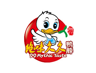 小吃店小鴨卡通logo設計logo設計