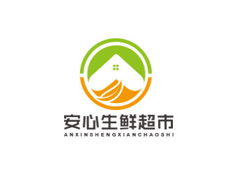 朱紅娟的logo設計