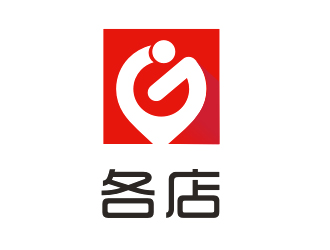 李杰的logo設(shè)計