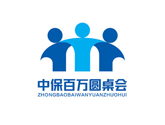 吳曉偉的logo設計