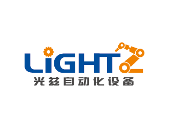 王濤的英文：Shanghai Lightz Automation Equipment Co., Ltdlogo設計