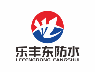 林思源的logo設(shè)計