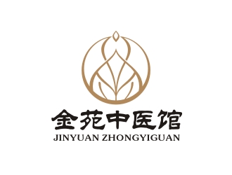 曾翼的金苑中醫(yī)館logo設計