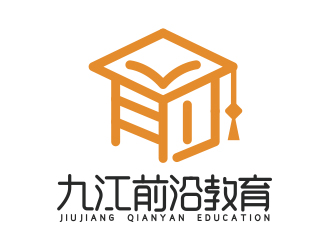 九江市前沿教育培訓學校logo設計