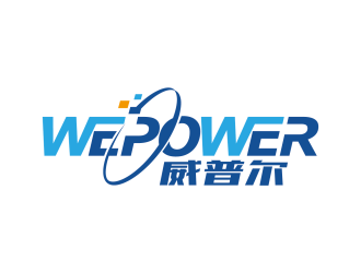 安冬的WEPOWER /威普爾logo設計