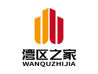 張俊的灣區之家地產標志設計logo設計