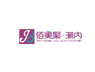 朱紅娟的logo設(shè)計(jì)