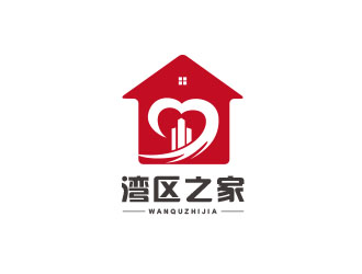 朱紅娟的logo設計