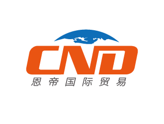 張俊的大連斯恩帝國際貿易有限公司（英文縮寫：CND）logo設計