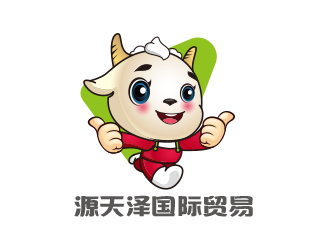 黃安悅的logo設計