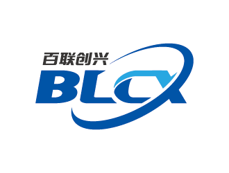 王濤的百聯創興logo設計