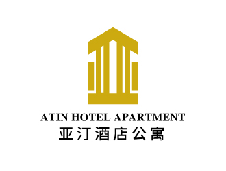 張俊的亞汀酒店公寓 ATIN HOTEL APARTMENTlogo設計