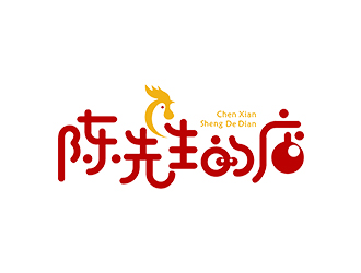 趙錫濤的logo設計