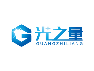 張俊的光之量燈具logo設計