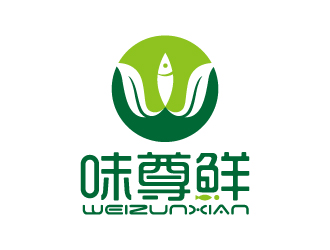 張俊的味尊鮮logo設計