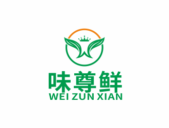 湯儒娟的logo設計