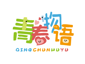 張俊的logo設計