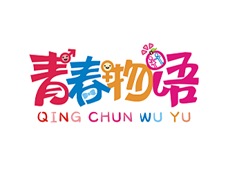 勞志飛的logo設計