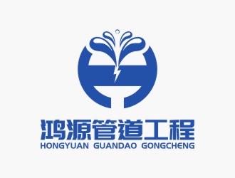 陳國偉的logo設計