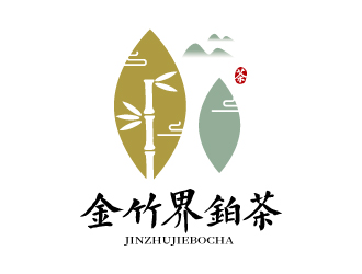 張俊的金竹界鉑茶 LOGOlogo設計