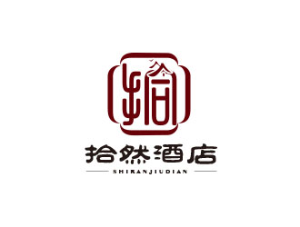 朱紅娟的logo設計