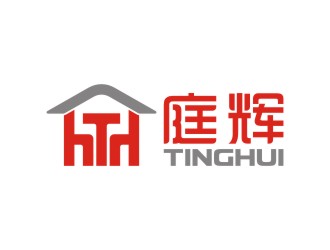 陳國偉的庭輝創意家居logo設計