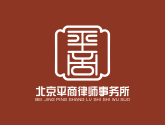 張偉的logo設計