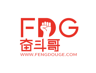 張俊的FDG奮斗哥logo設(shè)計