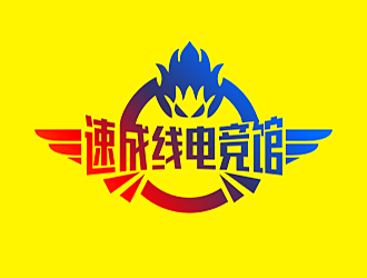 勞志飛的logo設計